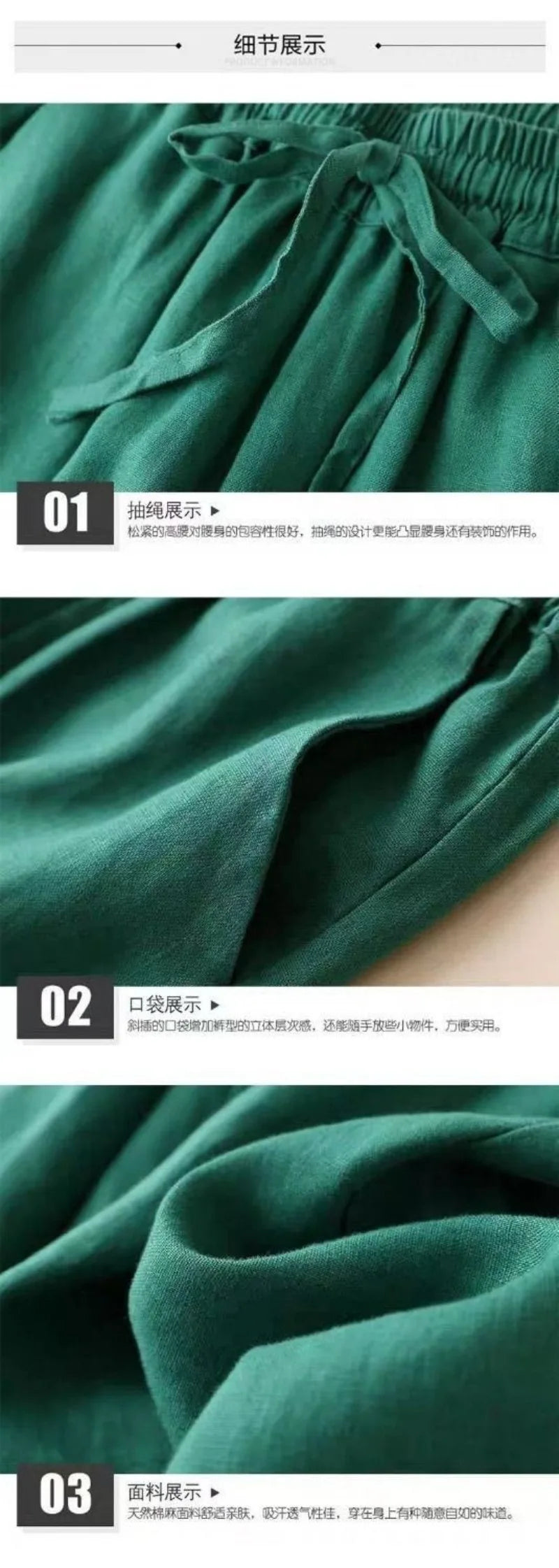 2026 Summer Women Pants Cotton Linen Elastic Waist Wide-leg Trousers Casual Lightweight Solid Palazzo Pantalones De Mujer